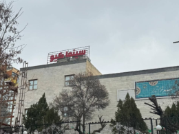 سینما «کیو» خرمآباد افتتاح میشود