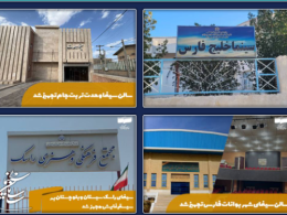 تداوم نهضت سینماسازی در شهرهای کمبرخوردار