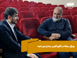 چراغ سینما در نگین کویر روشن میشود