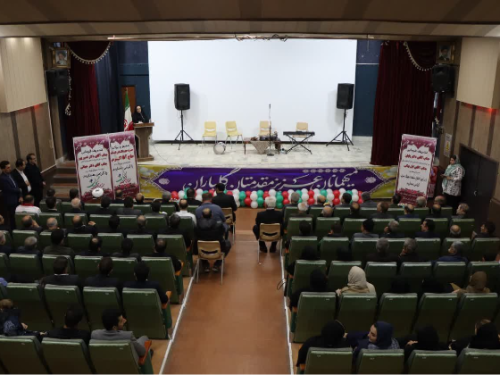 «سراب» صاحب سینما شد