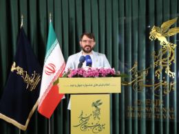 اسامی فیلمهای راهیافته به جشنواره فجر چهلودوم اعلام شد